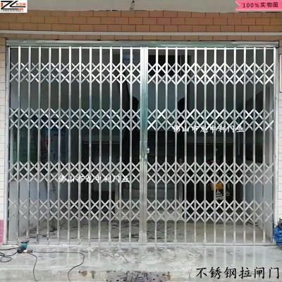 廠家熱銷201 304不銹鋼拉閘門 陽臺(tái)防盜門 通風(fēng)推拉收縮折疊門