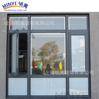 上海明夷鋁合金門窗 60 鋁合金帶手動遮陽隔熱 百葉平開窗