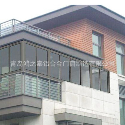 青島鴻之泰定制斷橋鋁合金門窗封陽臺(tái)隔斷落地隔音隔熱平開窗廠家