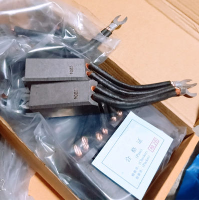 J204勵磁機發(fā)電機碳刷高壓電機電刷25*32*60mm碳刷