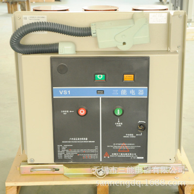 廠家直銷VS1筒裝式真空斷路器 可定制批發(fā) 品質(zhì)保障 歡迎咨詢