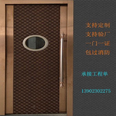 防火隔音門 KTV隔音門酒店隔音門KTV包廂門防火KTV門不銹鋼會(huì)所門