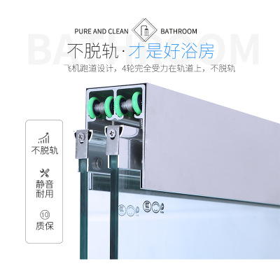 廠家 簡約酒店家用別墅淋浴房整體鋼化玻璃房門洗浴房沐浴房定制