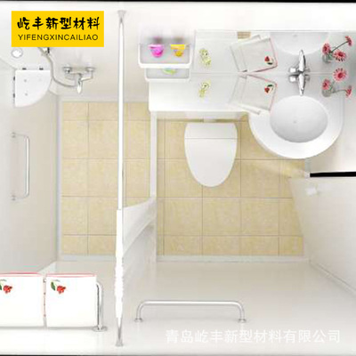 廠家供應(yīng) 整體集成化衛(wèi)浴 BU1420衛(wèi)生間淋浴房整體衛(wèi)浴