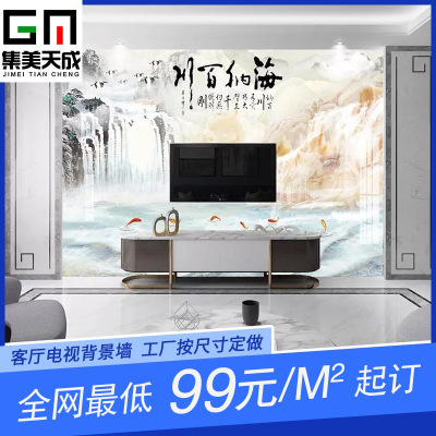 瓷磚背景墻中國(guó)風(fēng)電視背景墻定制背景墻客廳瓷磚中式裝修風(fēng)景