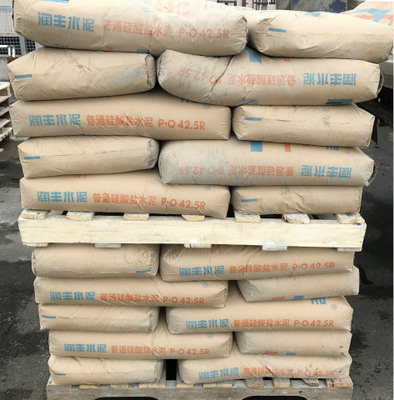 東莞華潤潤豐牌水泥廠家直銷,通用建筑PO425水泥