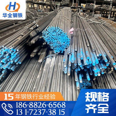 Q345B熱軋圓鋼 規(guī)格齊全價格優(yōu) 供應Q345B圓鋼定制加工 佛山批發(fā)