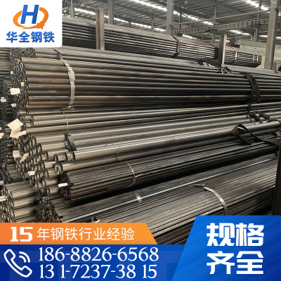 寶鋼直縫鋼管 加工定制 供應(yīng)Q235B大直徑焊接直縫鋼管 規(guī)格齊全