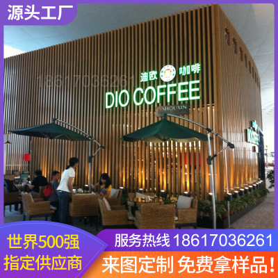 鋁方通吊頂木紋天花裝飾材料U型槽滾涂仿木紋幕墻隔斷方通可定制