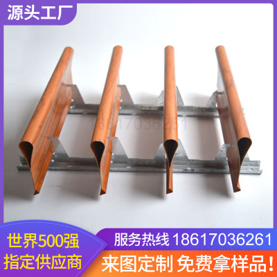 加油站商場鋁掛片吊頂天花學(xué)校走廊過道300面S型滴水掛片廠家直銷