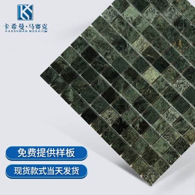 天然石材大花綠瓷磚馬賽克大理石馬賽克背景墻貼衛(wèi)生間吧臺(tái)