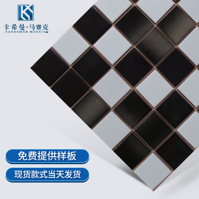 承接工程48*48馬賽克瓷磚 防滑耐磨黑白漸變馬賽克客廳廚衛(wèi)瓷磚