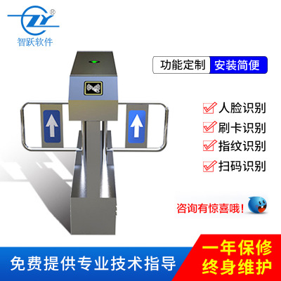 人臉識別 小區(qū)廣告門 門禁一體機(jī) 定制電動(dòng)門柵欄門 人臉識別廠家