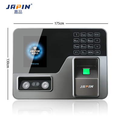 嘉品FK101人臉識別考勤機(jī)免軟件可U盤下載報(bào)表密碼指紋簽到打卡機(jī)