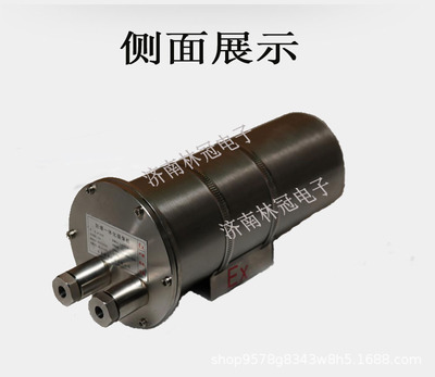 防爆監(jiān)控?？荡笕A機芯防爆監(jiān)控攝像機不銹鋼護罩高清紅外夜視