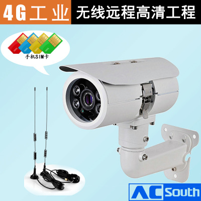 工業(yè)4G數(shù)字高清紅外攝像機(jī) 130萬(wàn)監(jiān)控?cái)z像機(jī) 無(wú)線遠(yuǎn)程工程攝像頭