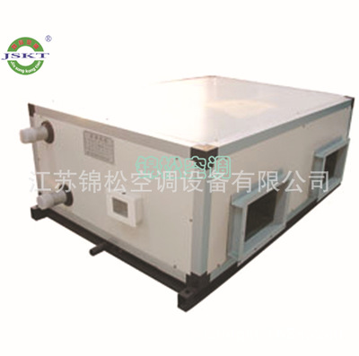 新風(fēng)換氣機(jī)組 中央空調(diào)新風(fēng)換氣機(jī)組 定制 新風(fēng)換氣機(jī)吊頂機(jī)組