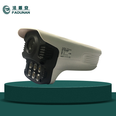 法盾安H.265黑光攝像機(jī)6燈暖光高清全彩夜視300萬(wàn)1296P網(wǎng)絡(luò)攝像頭