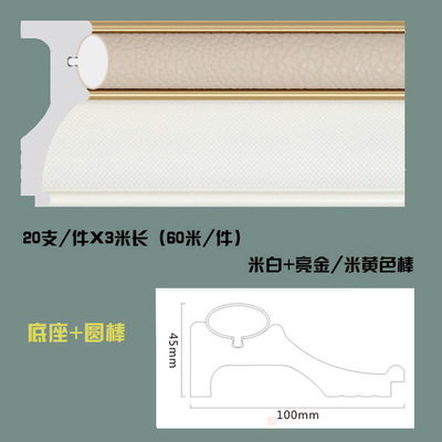 廠家直銷(xiāo)陽(yáng)角線吊頂收邊線12公分整屋定制皮雕軟包裝飾線條批發(fā)