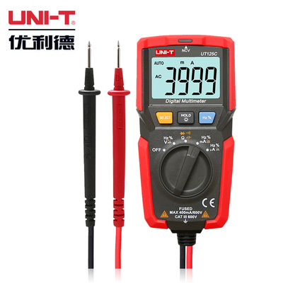 優(yōu)利德數(shù)字萬用表UT125C 口袋型電工萬能表 袖珍式全自動(dòng)電工表