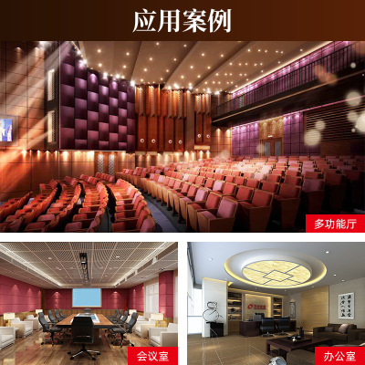現(xiàn)貨木質(zhì)消音板槽木吸音板 木質(zhì)吸音板阻燃槽孔板B1級吸音材料