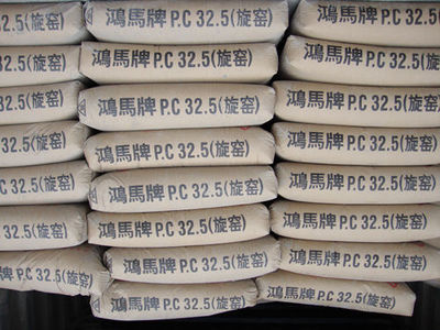 供應鴻馬水泥P.C32.5，建筑水泥，水泥價格低廉，水泥廠家直銷