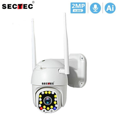 監(jiān)控?cái)z像頭工廠360度室外防水雙閃報(bào)警追蹤PZT高清全彩夜視攝像機(jī)