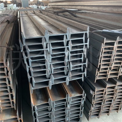 熱軋?zhí)间換23B工字鋼 熱鍍鋅工字鋼 12 14 16 18 20 H型工字鋼現(xiàn)貨