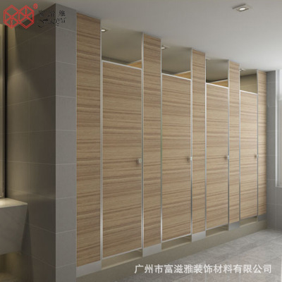 富滋雅鋁蜂窩門板廁所隔斷加固加厚型款式多打造高檔豪華衛(wèi)生間