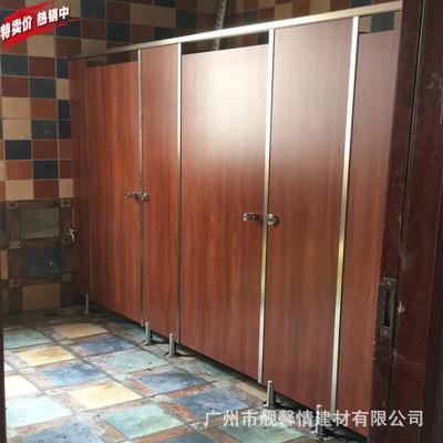 衛(wèi)生間隔斷廠廁所洗手隔斷防水隔墻公共洗手間隔斷板學校廁所隔板