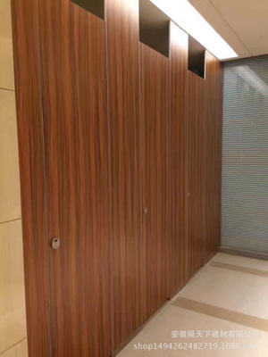 廠家直銷 海德林納鍍鋅鋼板衛(wèi)生間隔斷 廁所隔斷 批發(fā)