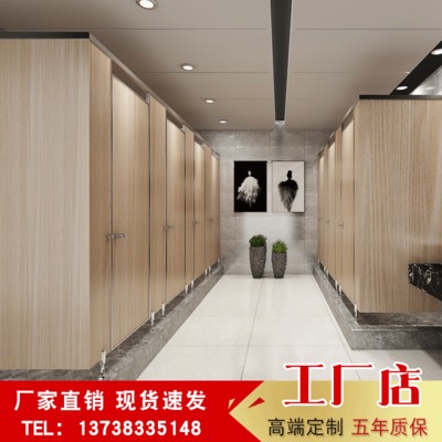 廁所隔斷定制防水二代抗倍特衛(wèi)生間隔斷板批發(fā)學校公共廁所隔斷墻