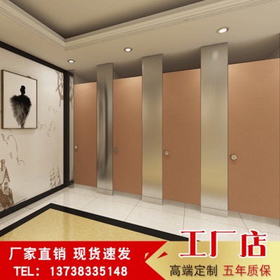 洗手間隔斷衛(wèi)生間抗倍特板可定制公共廁所隔斷衛(wèi)浴防水輕質(zhì)隔墻板