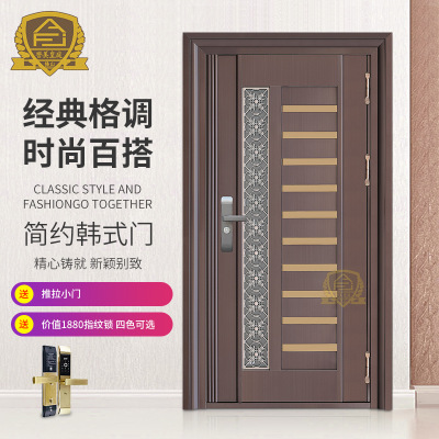 廠家批發(fā) 不銹鋼韓式門 防盜入戶門家用入戶指紋鎖子母韓式門