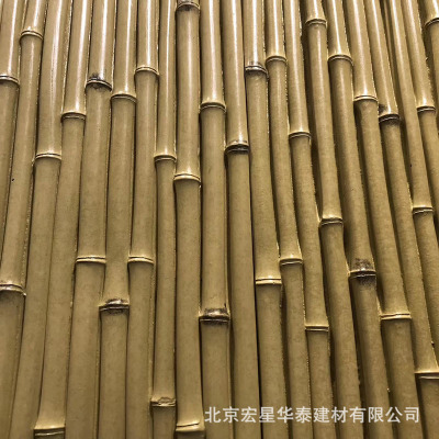 竹子排手工磚馬賽克高檔會所酒店客廳背景墻玄關(guān)瓷磚北歐風(fēng)格園林