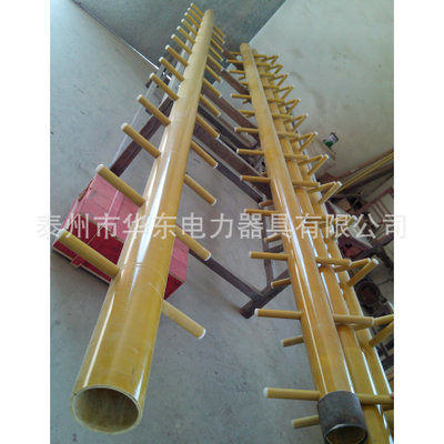 廠家定制絕緣玻璃鋼獨(dú)腳梯 環(huán)氧樹脂蜈蚣梯 絕緣獨(dú)腳梯