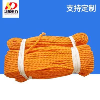 廠家供應(yīng)批發(fā)防潮絕緣耐高壓蠶絲繩 牽引蠶絲繩