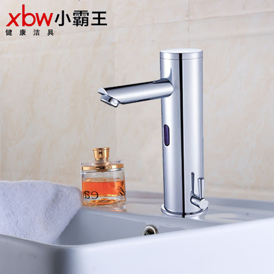 全銅一體感應(yīng)龍頭 全自動(dòng)冷熱感應(yīng)水龍頭 商務(wù)感應(yīng)潔具 調(diào)溫龍頭