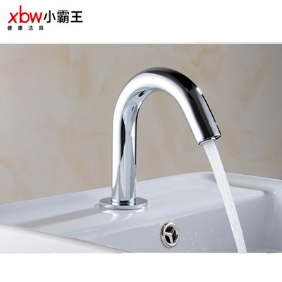 全自動(dòng)感應(yīng)水龍頭 紅外線智能面盆感應(yīng)龍頭 304感應(yīng)洗手器