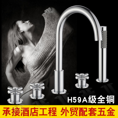 浴缸龍頭五件套沐浴花灑缸邊淋浴五孔成人缸分體圓形衛(wèi)浴套裝工程