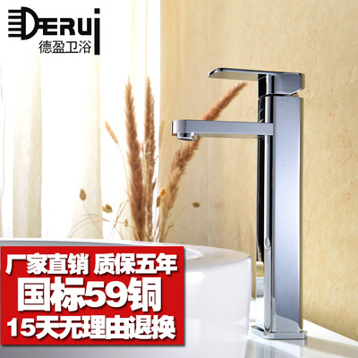 德盈衛(wèi)浴廠家批發(fā)價格 臺上盆全銅冷熱水龍頭 洗臉盆面盆水龍頭