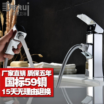 衛(wèi)浴潔具批發(fā)價格 全銅抽拉式面盆水龍頭 浴室多功能立式水龍頭