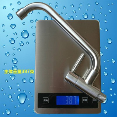廠家直銷單冷。單冷菜盆。入墻單冷廚房。陽臺