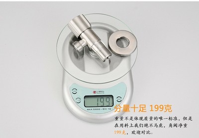 三角閥 冷熱水角閥 熱水器通用角閥一進(jìn)一出 批發(fā)