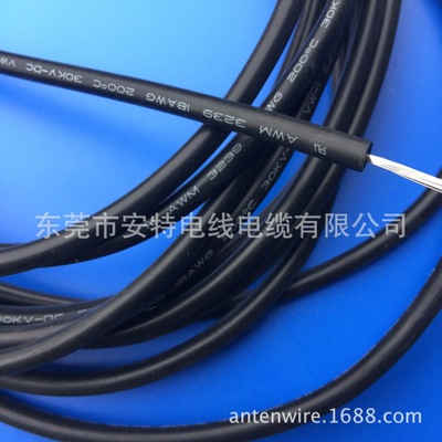 硅膠線 高壓硅膠線 3239 18AWG 30KV 脈沖點(diǎn)火線 高溫點(diǎn)火線