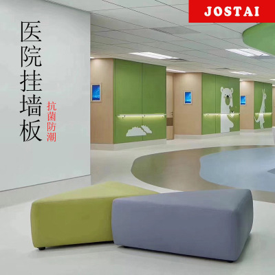 醫(yī)院走廊掛墻板 抗倍特醫(yī)療潔凈裝飾掛墻板系統醫(yī)用8mm護墻板加工