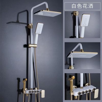 浴室增壓全銅四檔黑白金色淋浴花灑歐式帶噴槍烤漆淋雨器噴頭