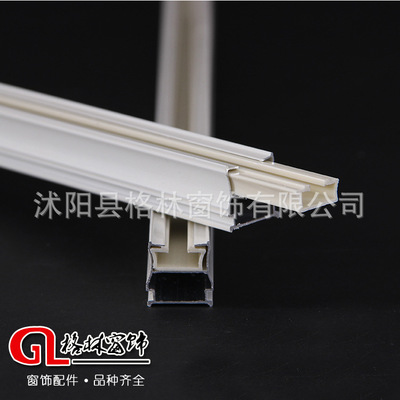 窗簾軌道 鋁合金直軌 單軌雙軌鋁合金 靜音條 方型滑軌 導(dǎo)軌