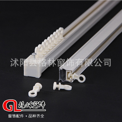 窗簾軌道 鋁合金直軌加厚 單軌雙軌鋁合金 靜音 方型滑軌 導(dǎo)軌