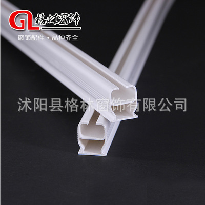 窗簾軌道 納米直軌 樹脂軌道 單軌雙軌鋁合金 靜音 方型滑軌